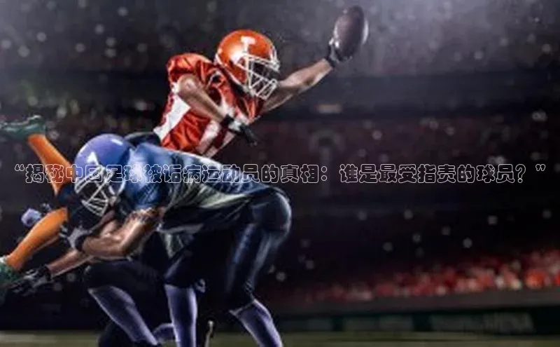 365英国官网登录入口华扬联众