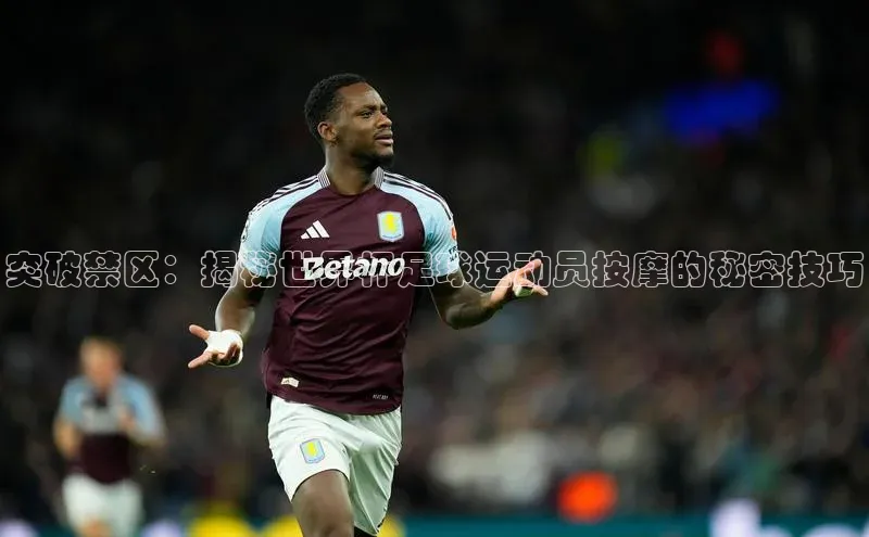 beat365亚洲体育在线官网百度营销中心