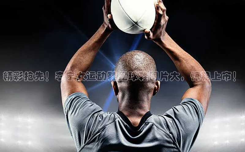 beat365·体育官网百度学术