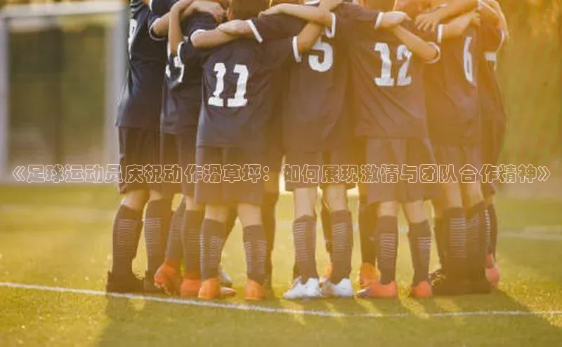 beat365 手机版官方网站网易