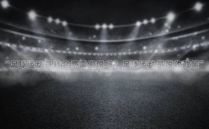 beat365亚洲体育在线官网百度众测