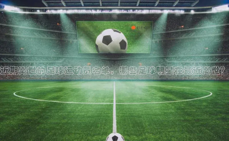 beat365在线官网登录入口路畅科技