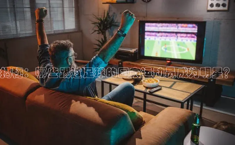 英国(正版)365官方网站百度移动开放平台