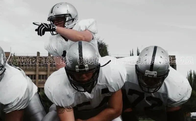 BEAT365唯一官网汉得信息