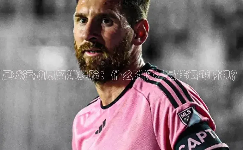 beat365官网 网页版极氪智能科技