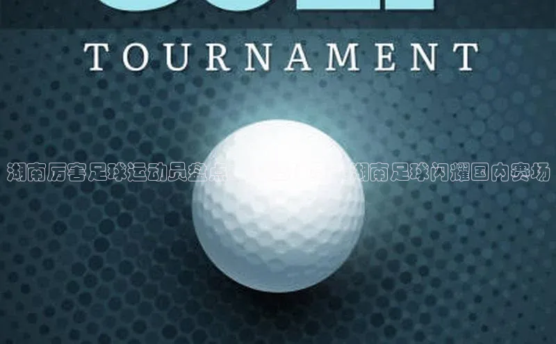 beat365在线官网登录入口路畅科技