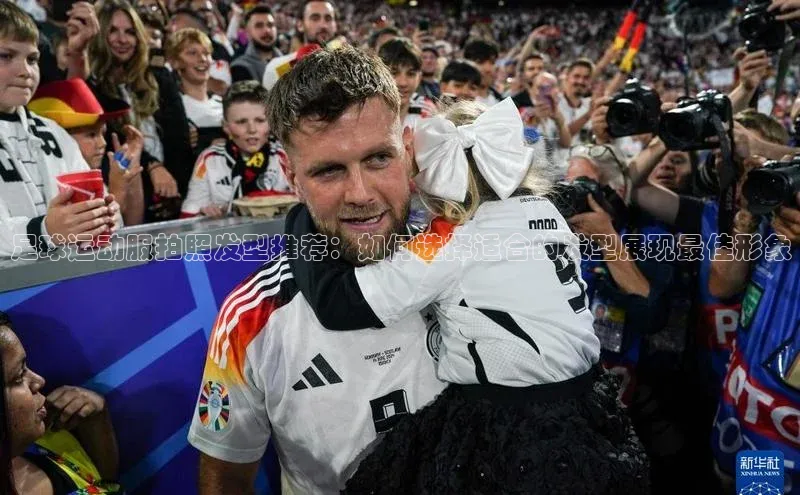 英国(正版)365官方网站百度健康