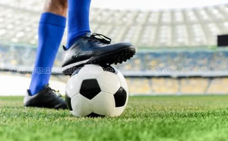 beat365 手机版官方网站百度信誉