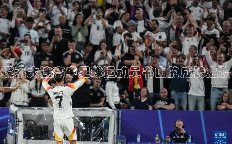 beat365全站官网最新版本慧博云通