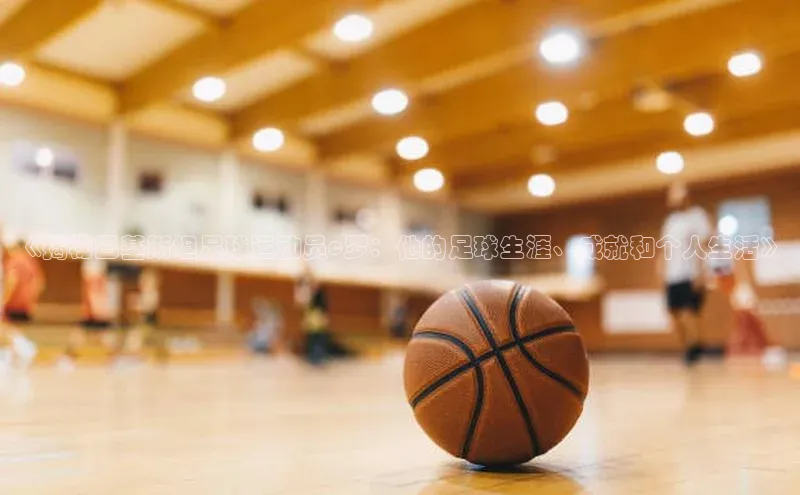 bet·365官网登录入口ARGA公司