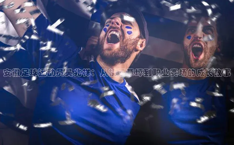 BEAT365唯一官网汉得信息