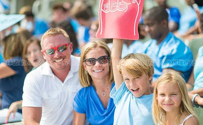 beat365 手机版官方网站网易