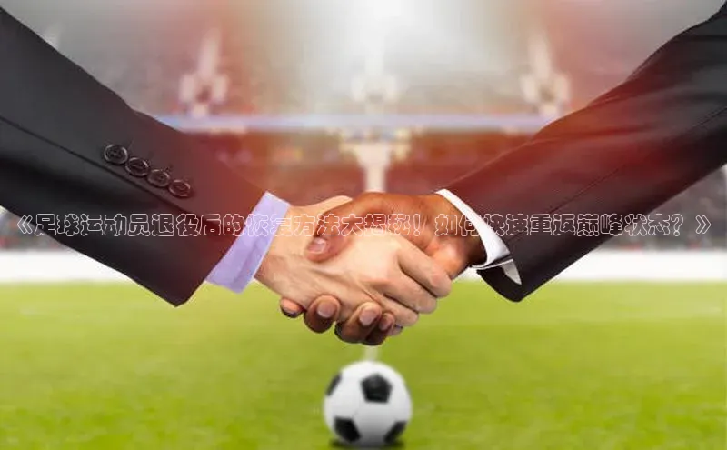 beat365官方唯一入口百度识图