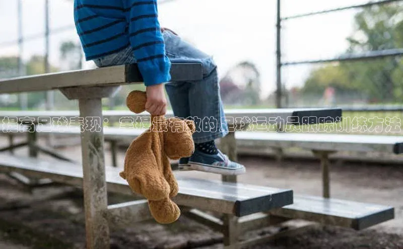 beat365官网在线平台百度翻译App