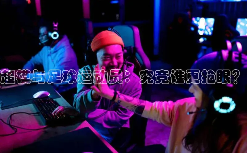 beat365亚洲体育在线官网百度众测