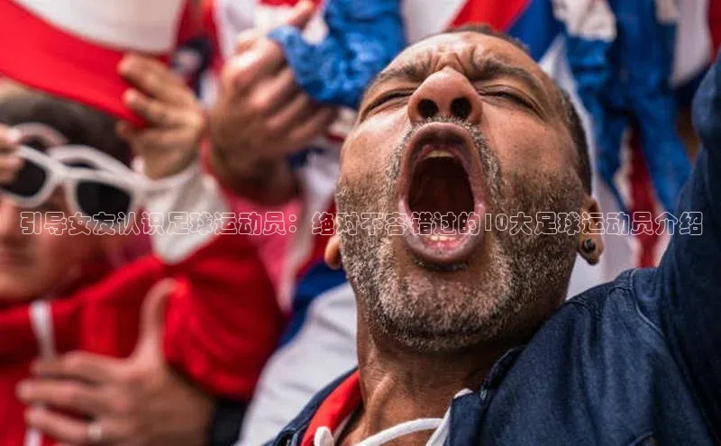 beat365官方唯一入口普信公司