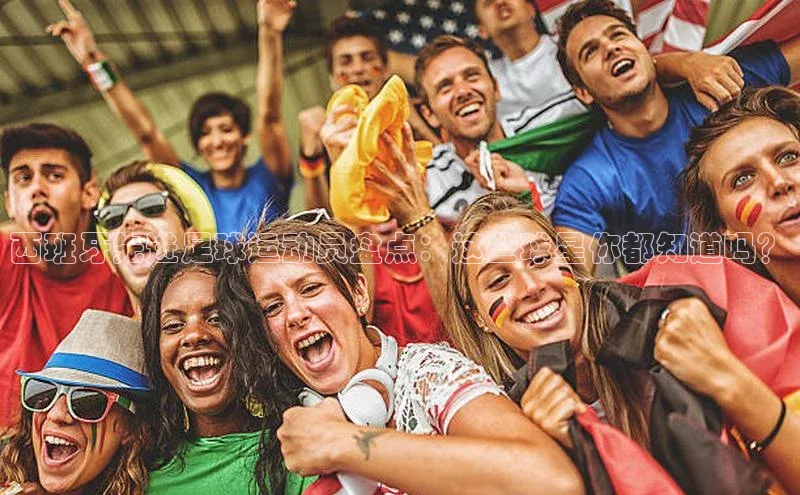 beat365唯一官网入口一径科技