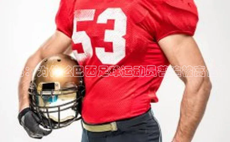 beat365·体育官网光魔科技