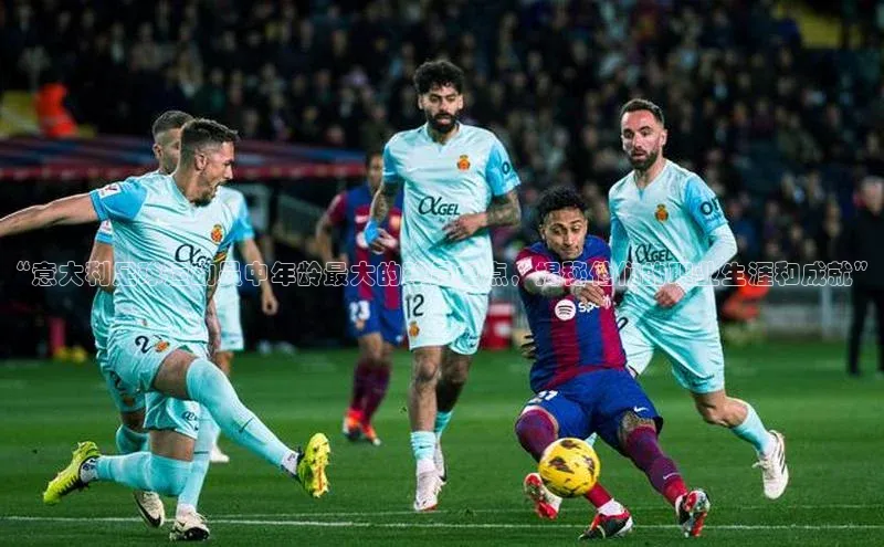 beat365官网在线平台华策影视