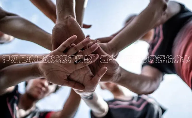 beat365在线官网登录入口小红书