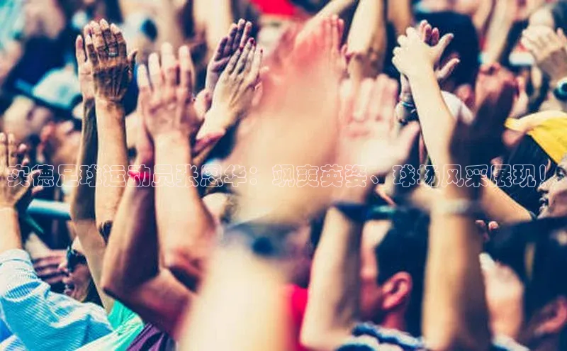 BEAT365唯一官网百度手机输入法