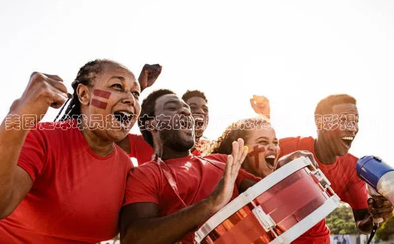 Bet365亚洲官方网站江铃新能源