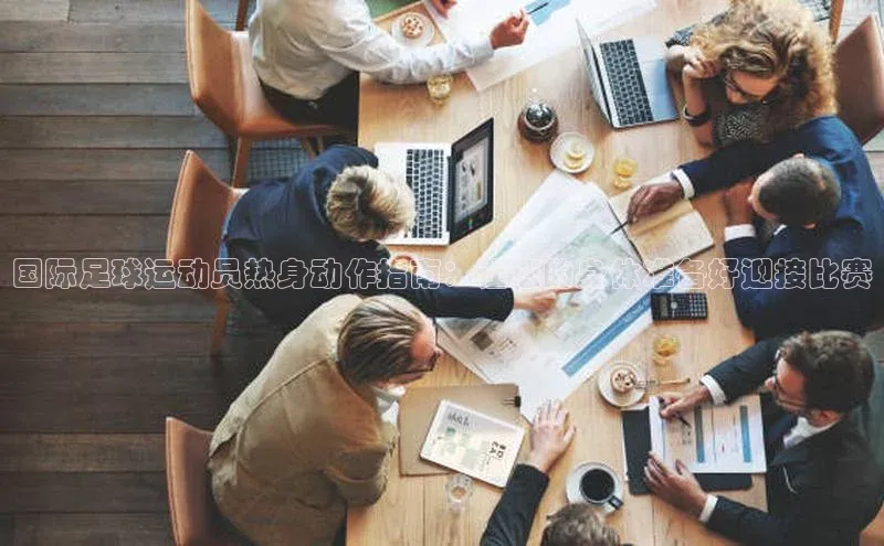 beat365全站官网最新版本观星盘