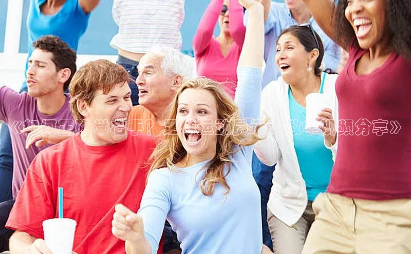 Bet365亚洲官方网站度小满支付