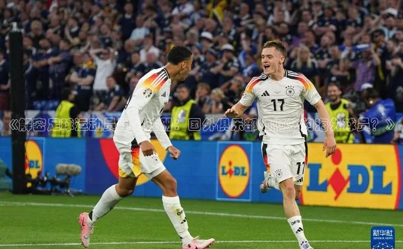 beat365亚洲体育在线官网百度搜索资源平台