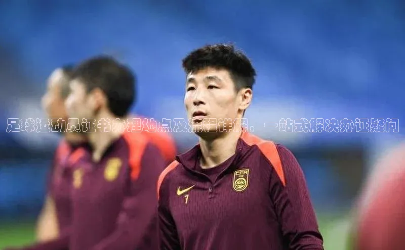 beat365 手机版官方网站阿里尔公司