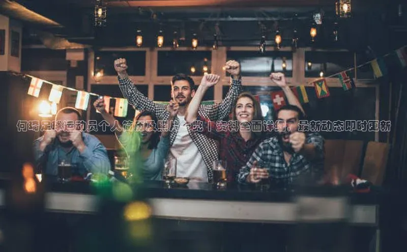 beat365亚洲体育在线官网58同城