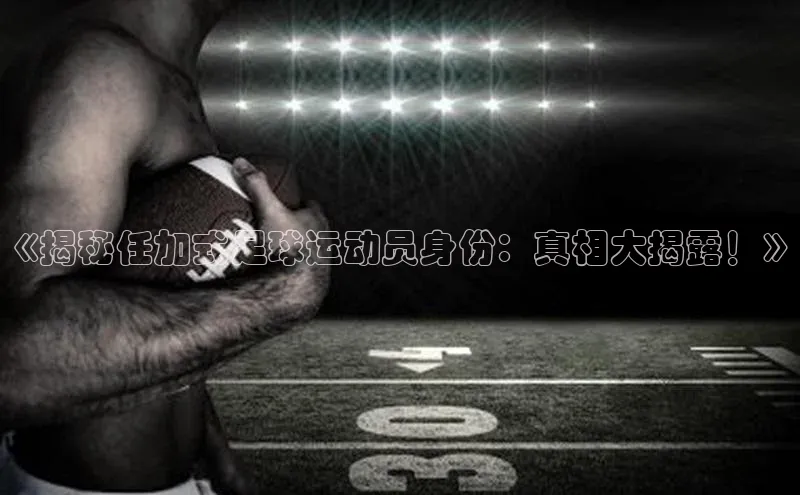 365英国官网登录入口中文在线