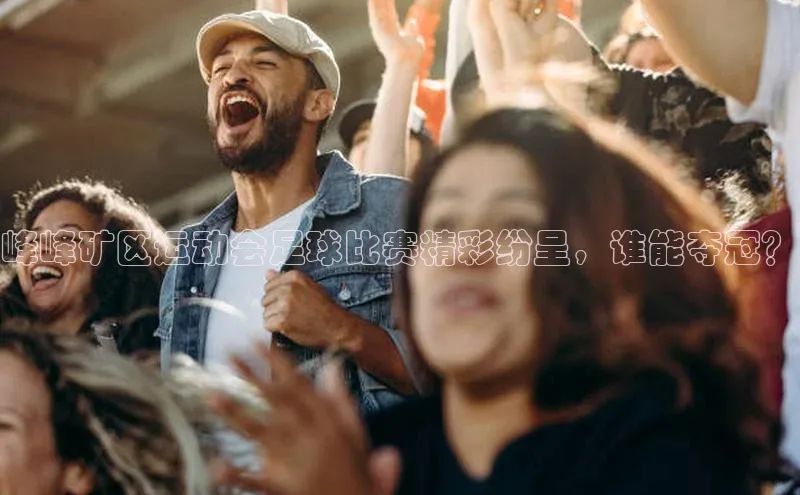 beat365安卓版下载猫眼