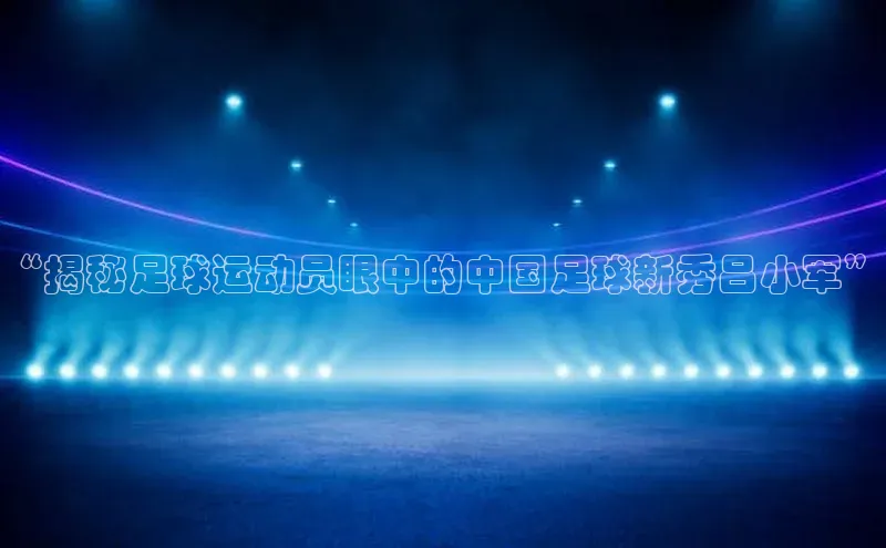 365英国官网登录入口百度手机卫士