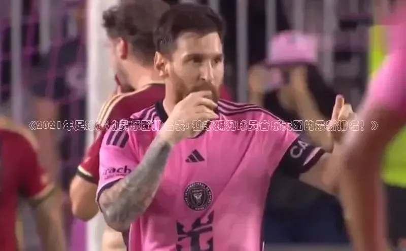 beat365全站官网最新版本顺丰