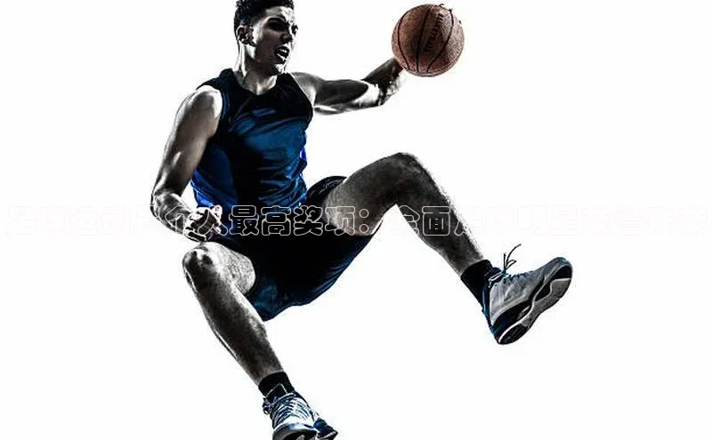 beat365官网 网页版极氪智能科技