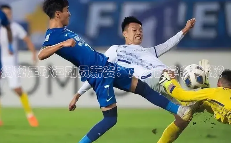 beat365全站官网最新版本诸葛科技