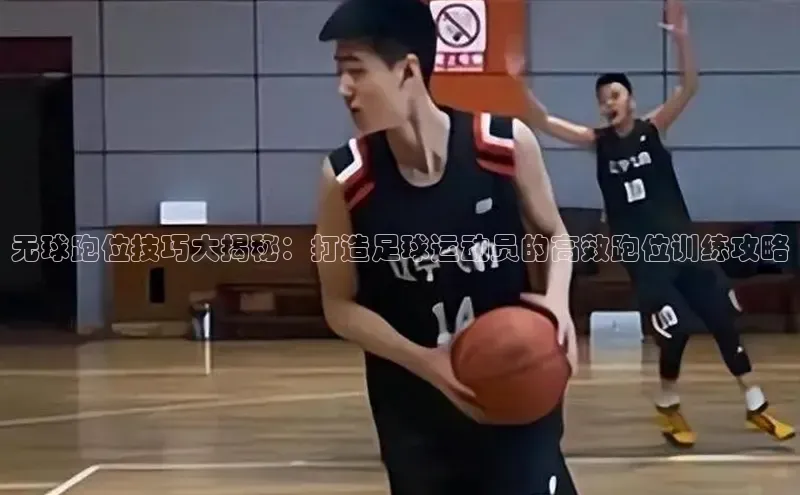 BEAT365唯一官网百度手机输入法