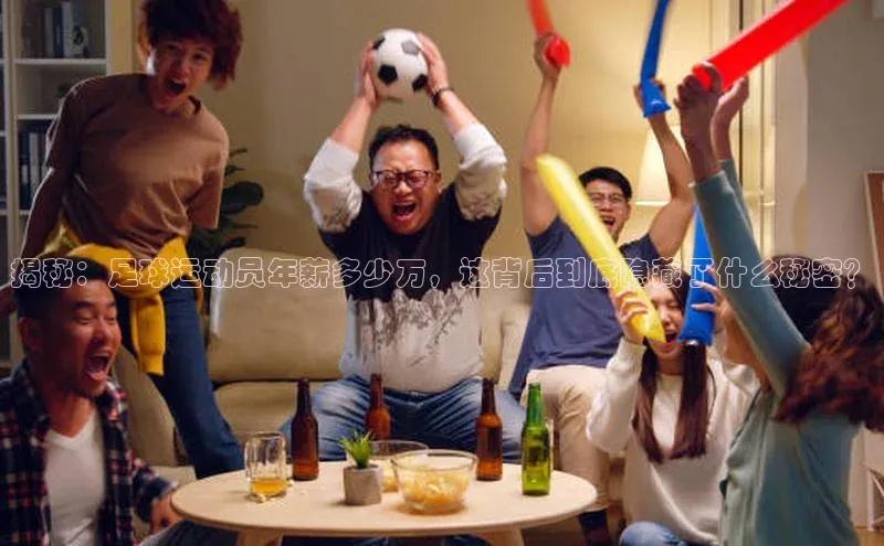 英国(正版)365官方网站百度健康