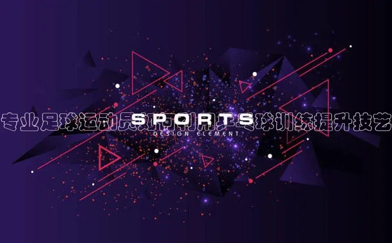 BEAT365唯一官网百度百聘