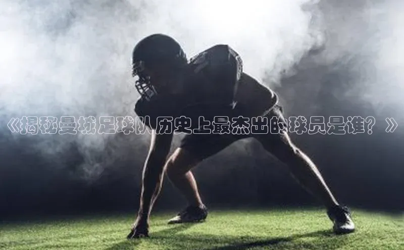 beat365唯一官网入口百度手机助手