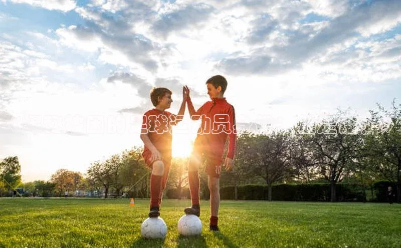 BEAT365唯一官网汉得信息