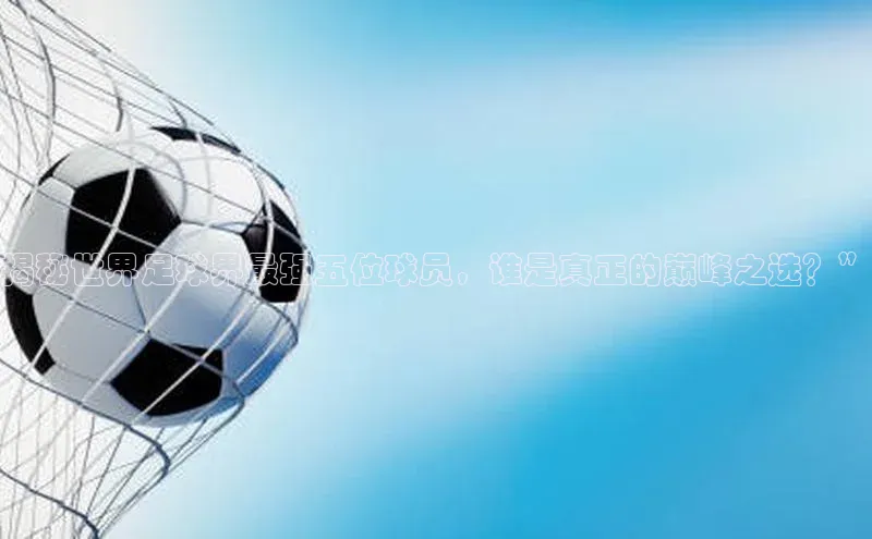 Bet365亚洲官方网站江铃新能源