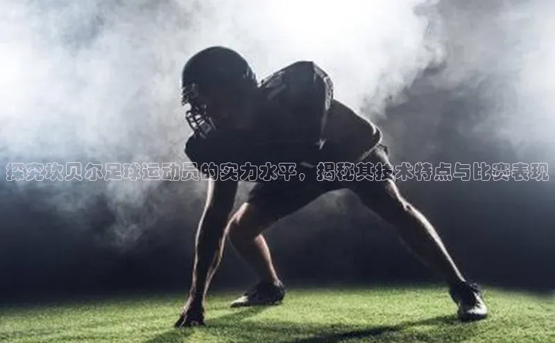 365英国官网登录入口中文在线