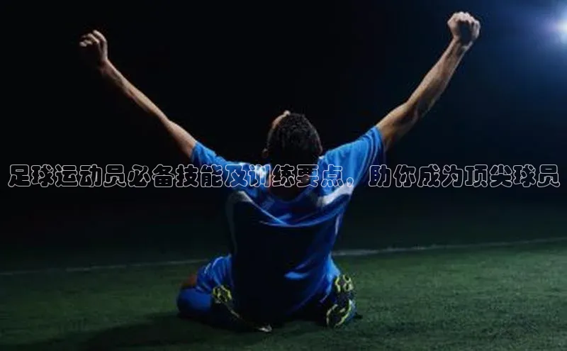 beat365官网 网页版极氪智能科技