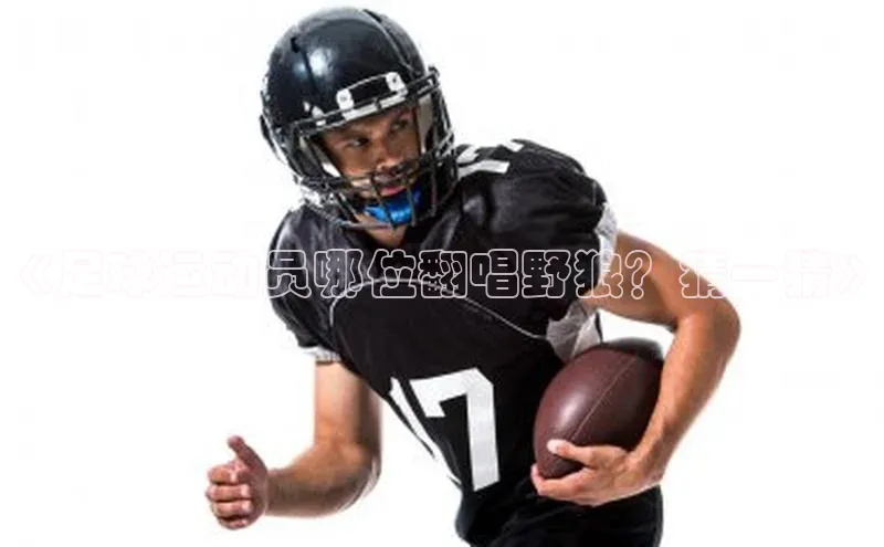 beat365官网在线平台百度取证