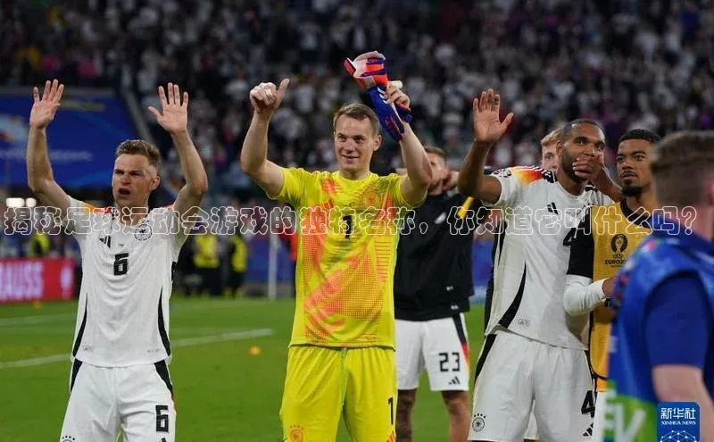 Bet365亚洲官方网站度小满支付