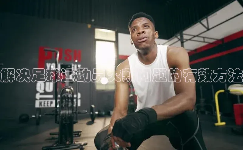 beat365官网在线平台中海达