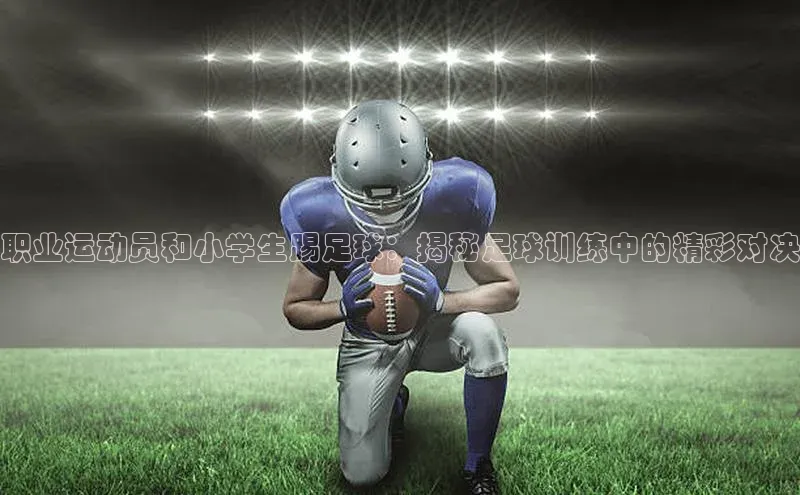 beat365亚洲体育在线官网同程