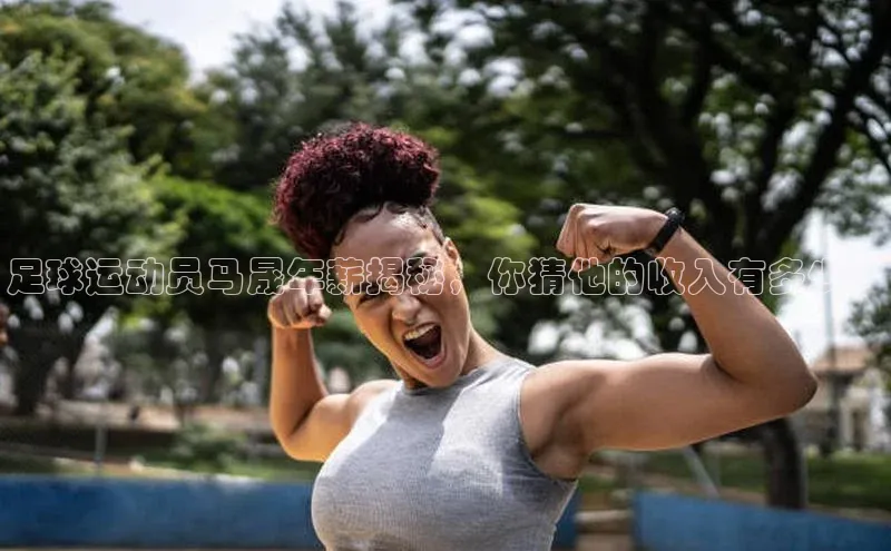 beat365亚洲体育在线官网百度众测